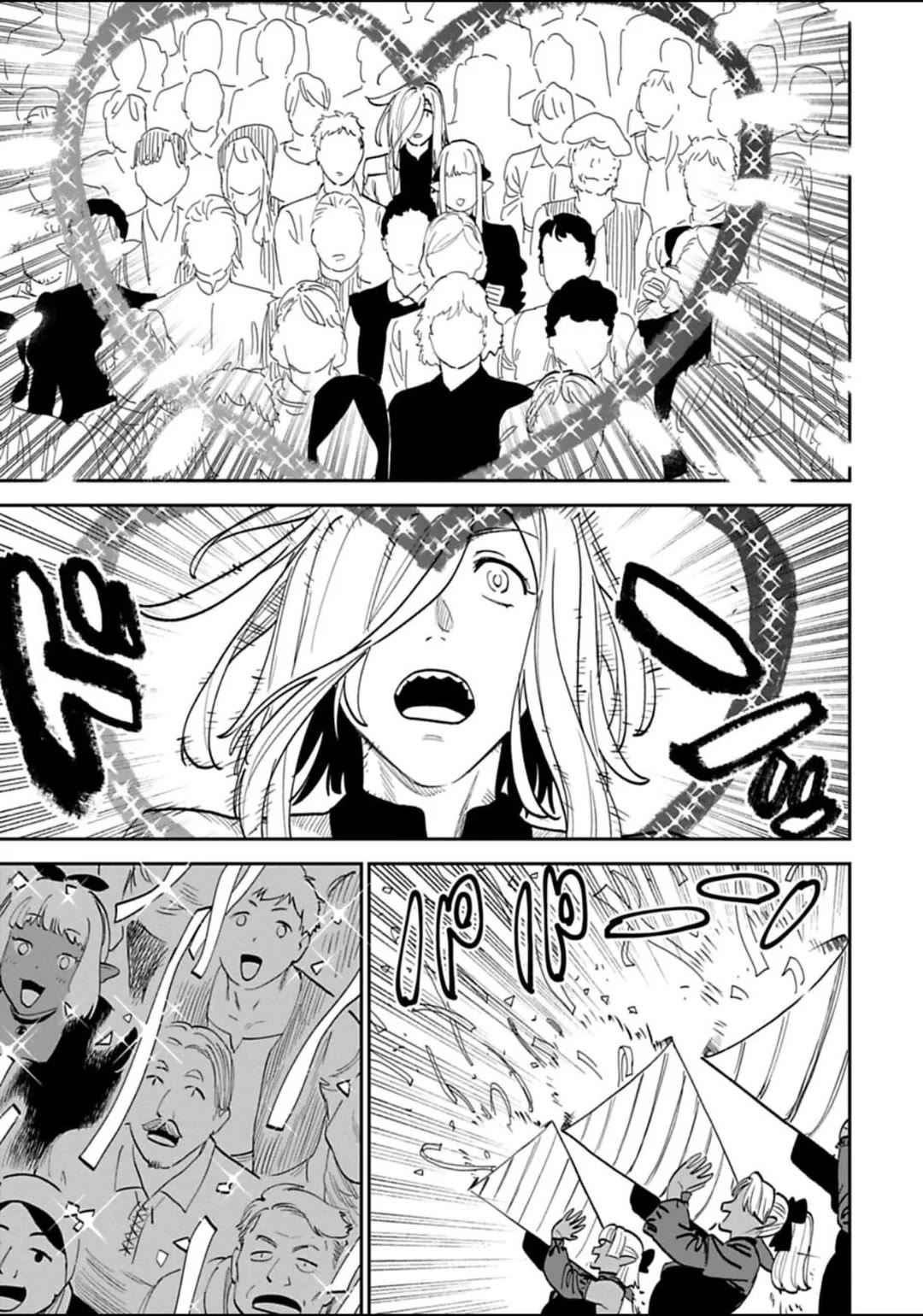 Fantasy Bishoujo Juniku Ojisan to chapter 197 page 9