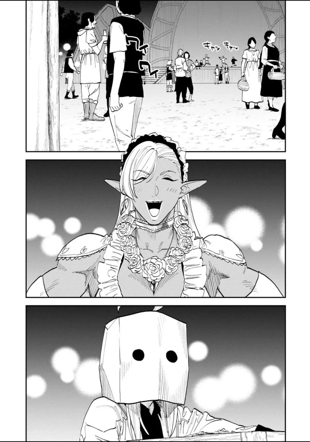 Fantasy Bishoujo Juniku Ojisan to chapter 199.1 page 5