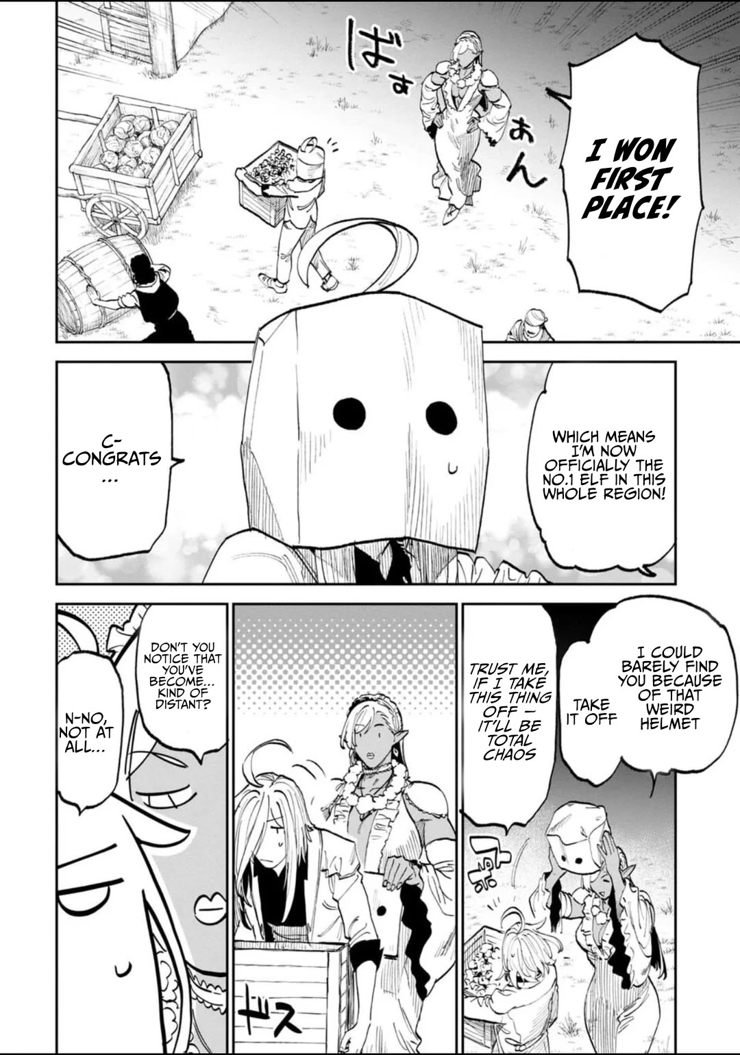 Fantasy Bishoujo Juniku Ojisan to chapter 199.1 page 6