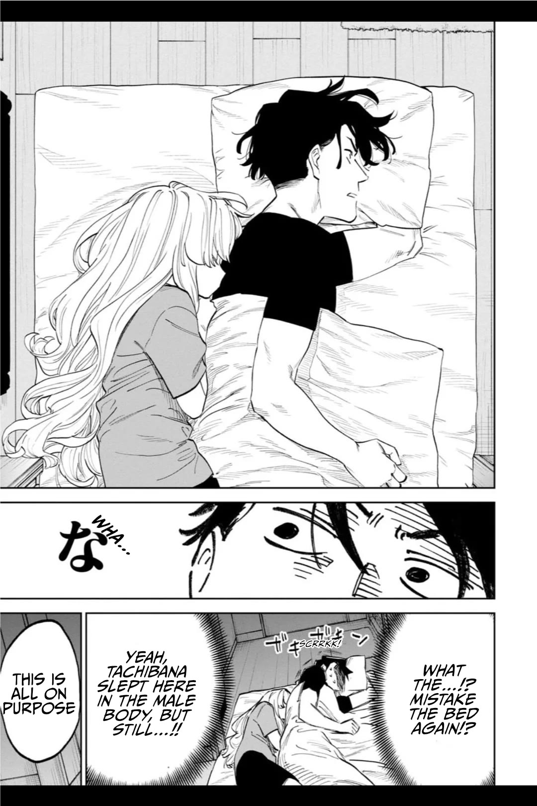 Fantasy Bishoujo Juniku Ojisan to chapter 201 page 13