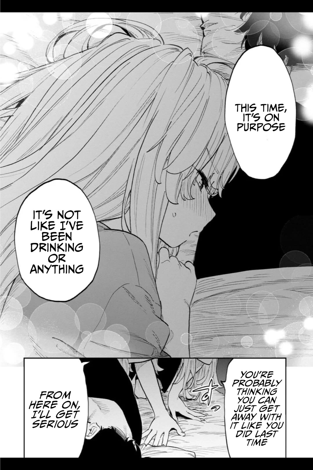 Fantasy Bishoujo Juniku Ojisan to chapter 201 page 14