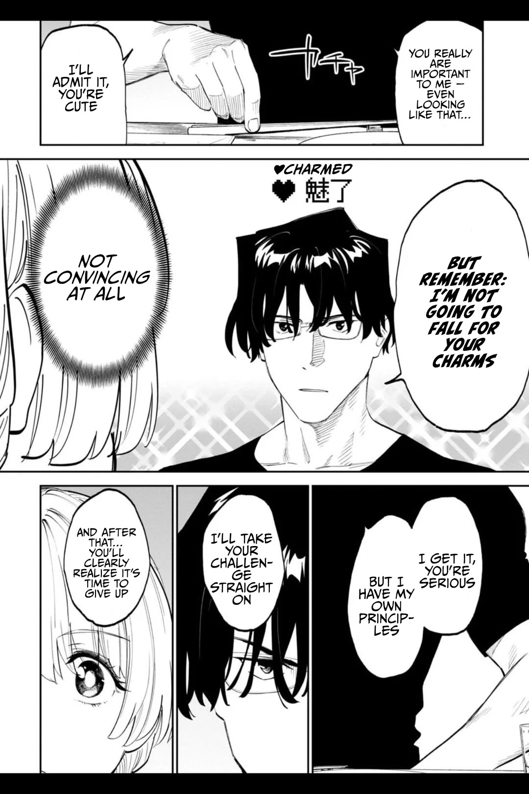 Fantasy Bishoujo Juniku Ojisan to chapter 202 page 10