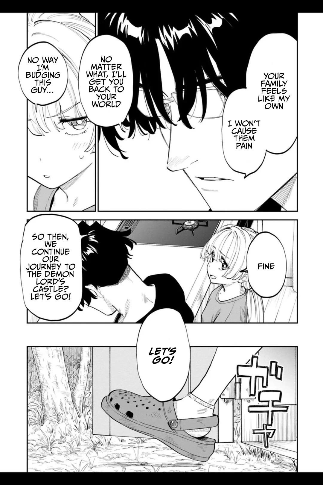 Fantasy Bishoujo Juniku Ojisan to chapter 202 page 15