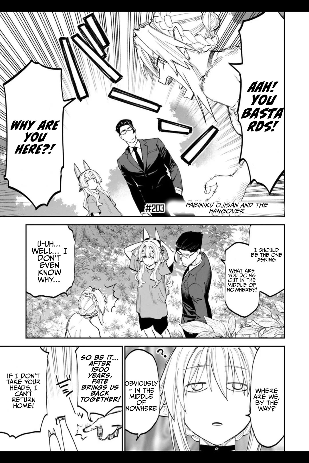 Fantasy Bishoujo Juniku Ojisan to chapter 203 page 1