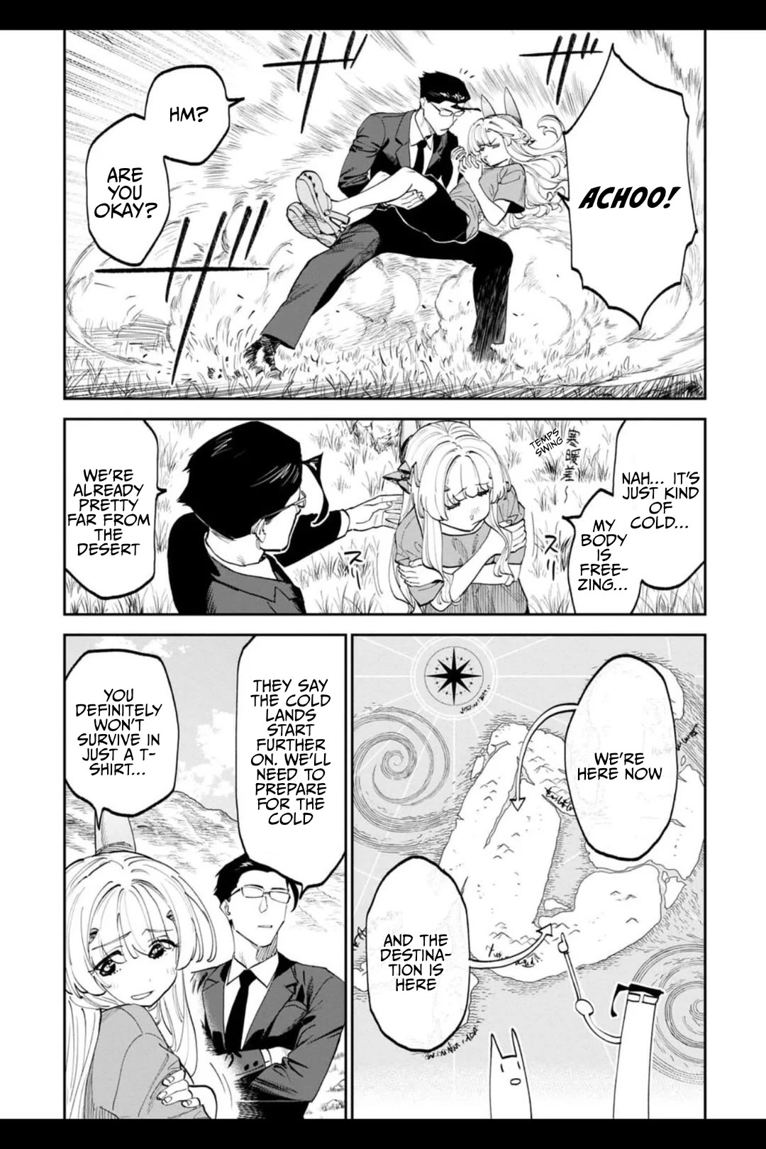 Fantasy Bishoujo Juniku Ojisan to chapter 203 page 5