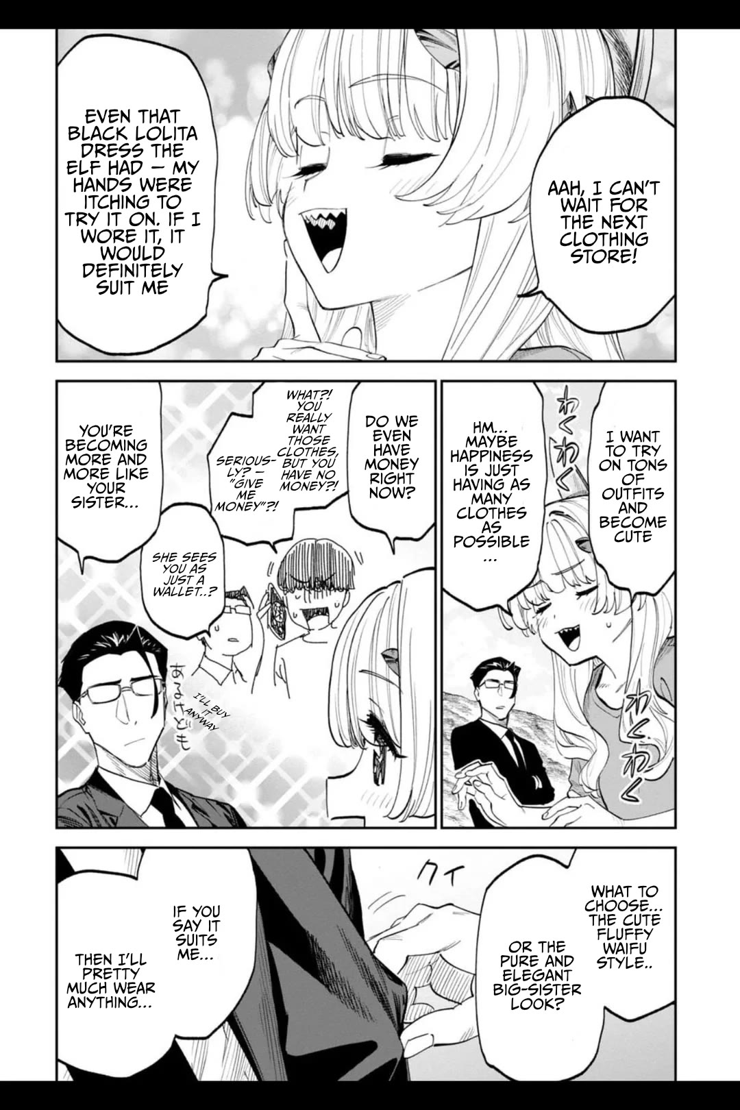 Fantasy Bishoujo Juniku Ojisan to chapter 203 page 6