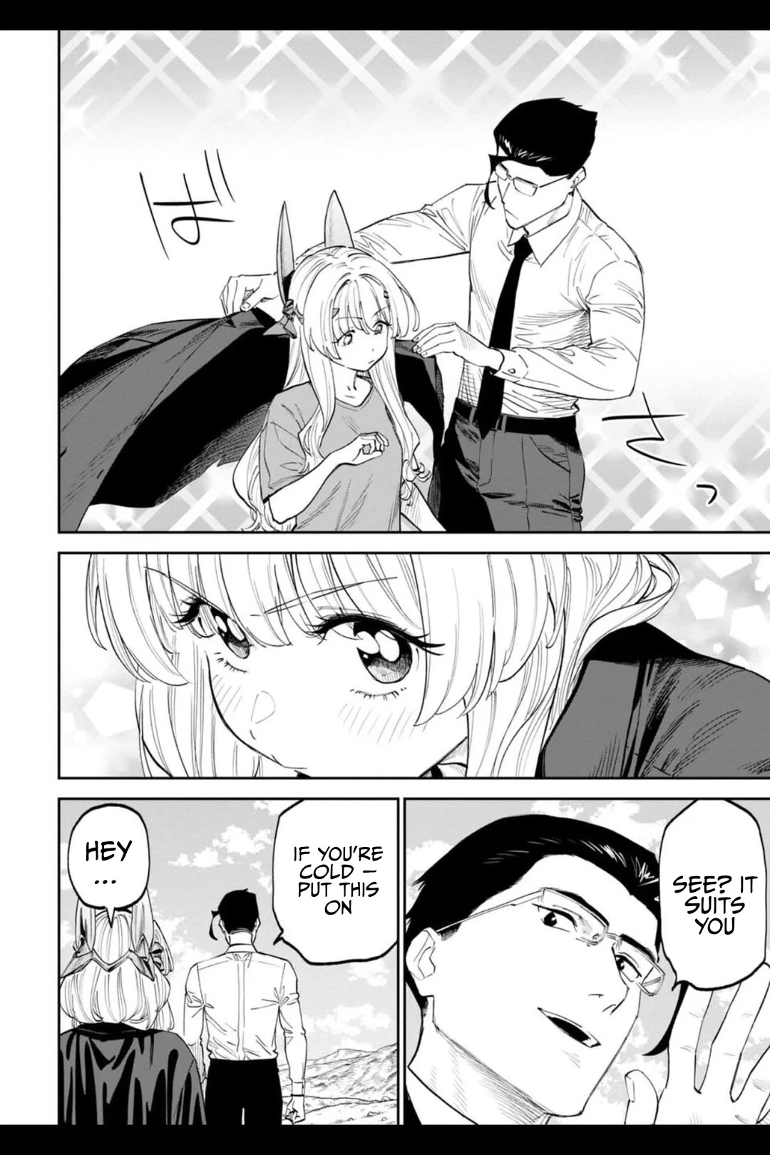 Fantasy Bishoujo Juniku Ojisan to chapter 203 page 8