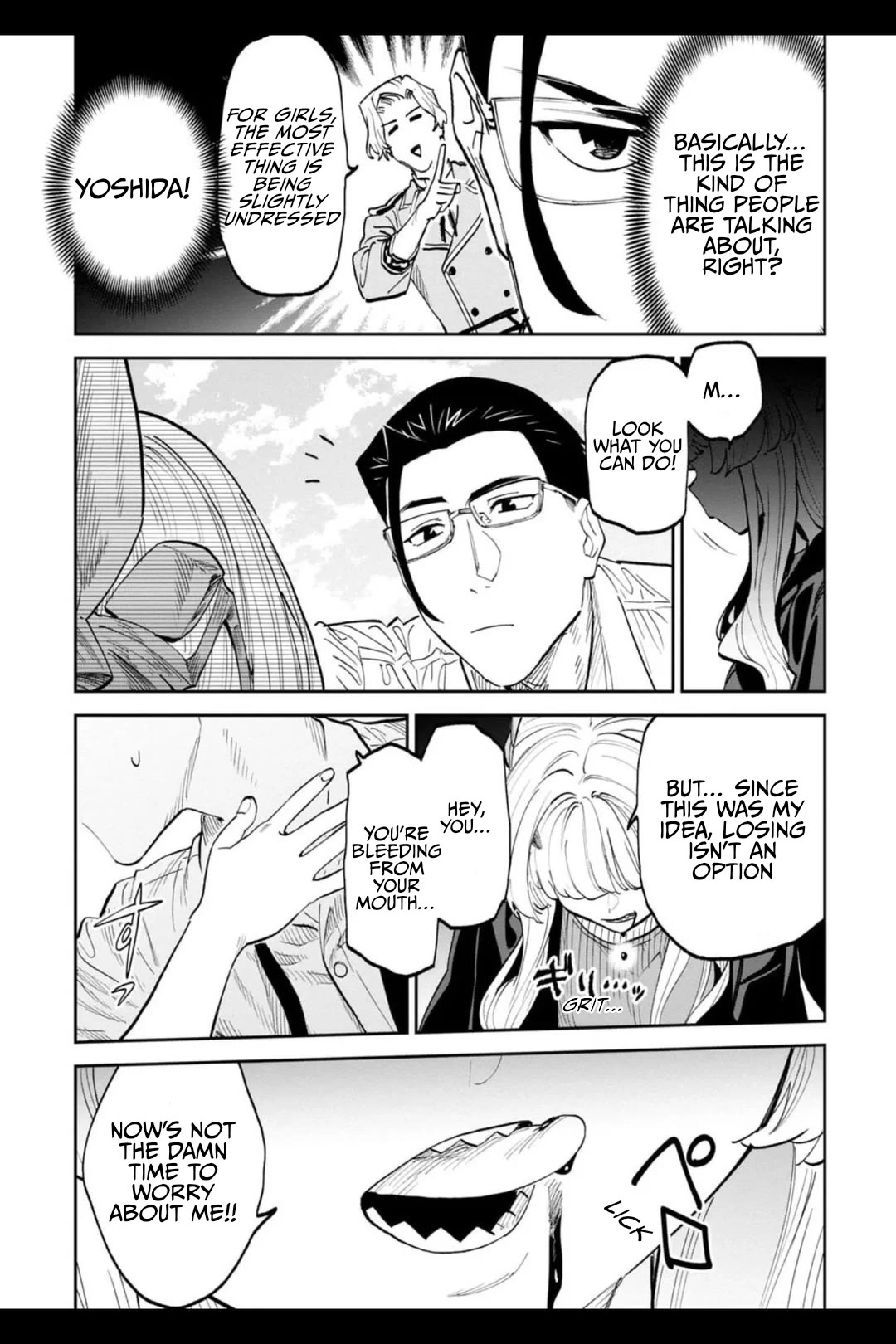 Fantasy Bishoujo Juniku Ojisan to chapter 204 page 11