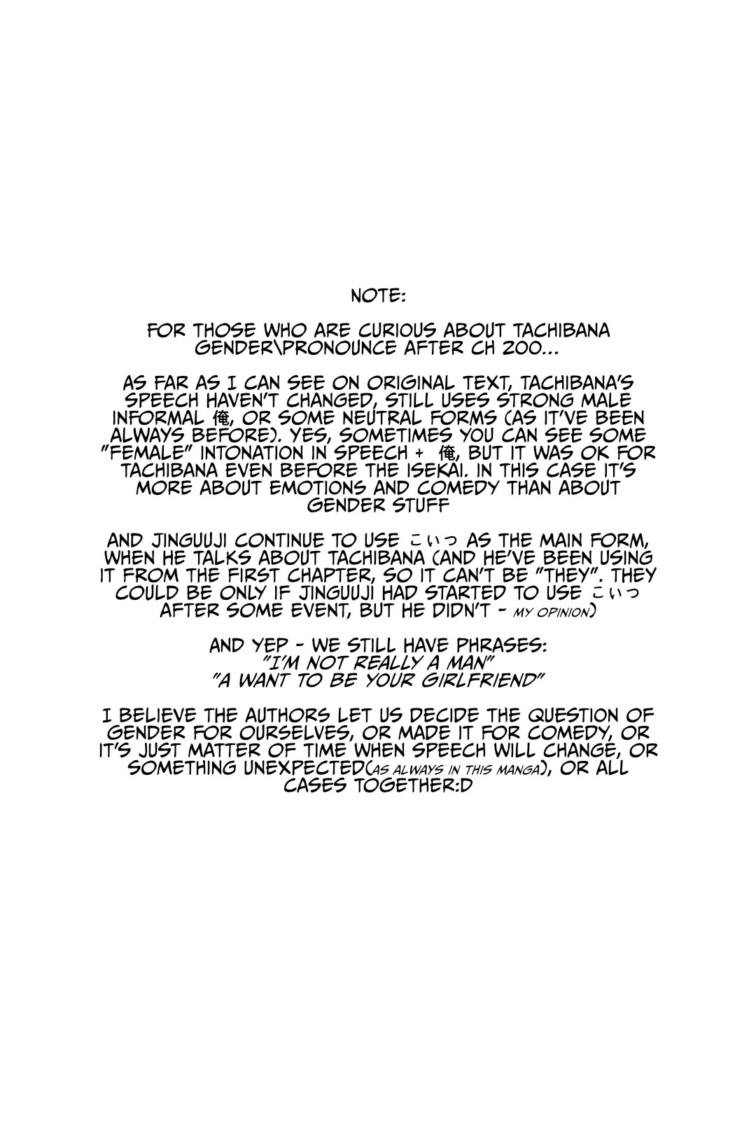 Fantasy Bishoujo Juniku Ojisan to chapter 204 page 16