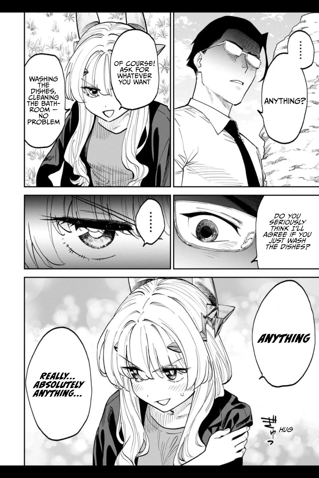 Fantasy Bishoujo Juniku Ojisan to chapter 204 page 2