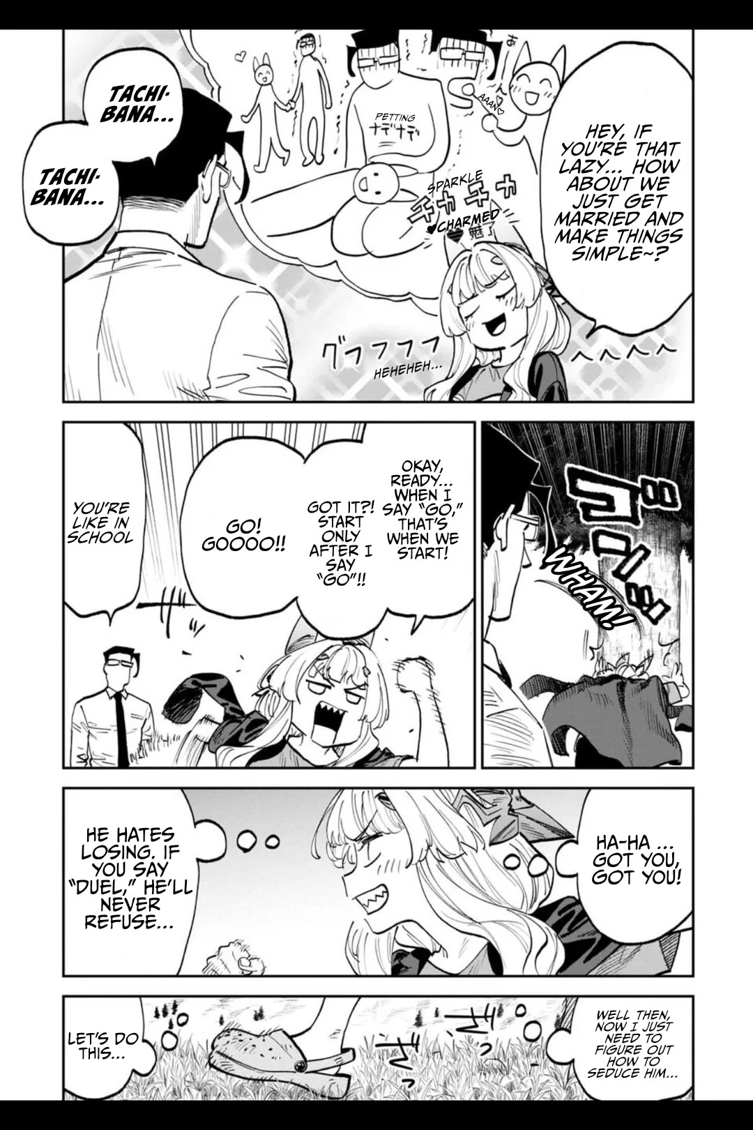 Fantasy Bishoujo Juniku Ojisan to chapter 204 page 5