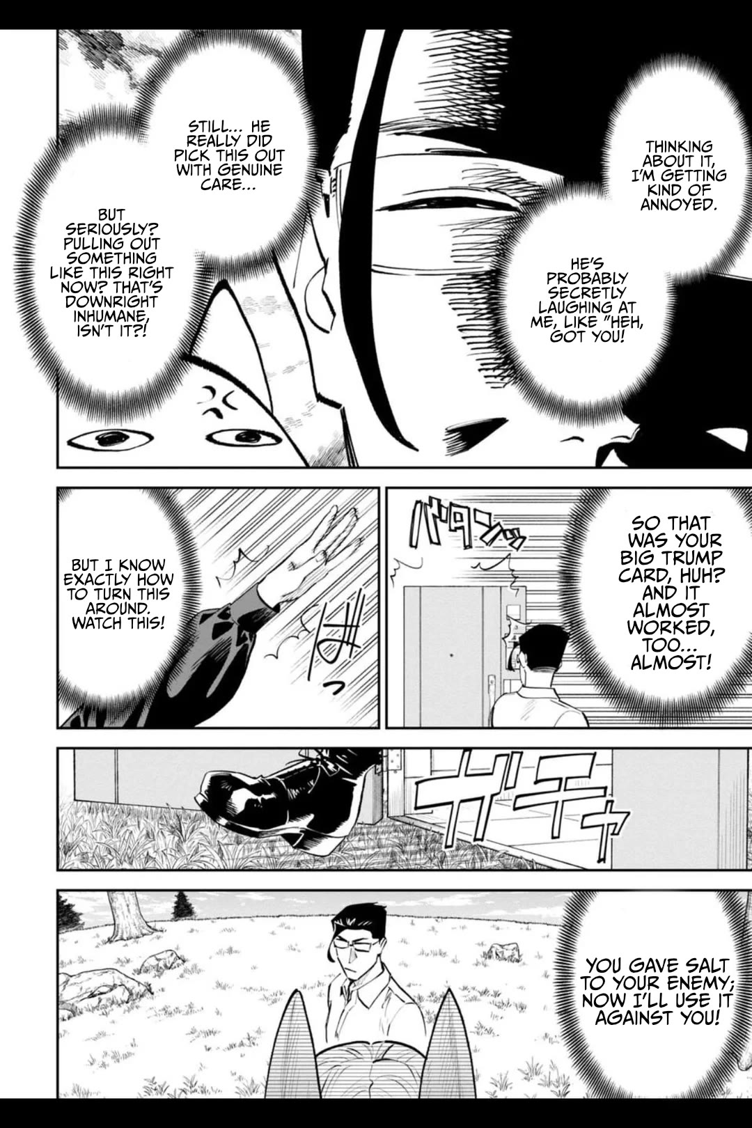 Fantasy Bishoujo Juniku Ojisan to chapter 205.1 page 6