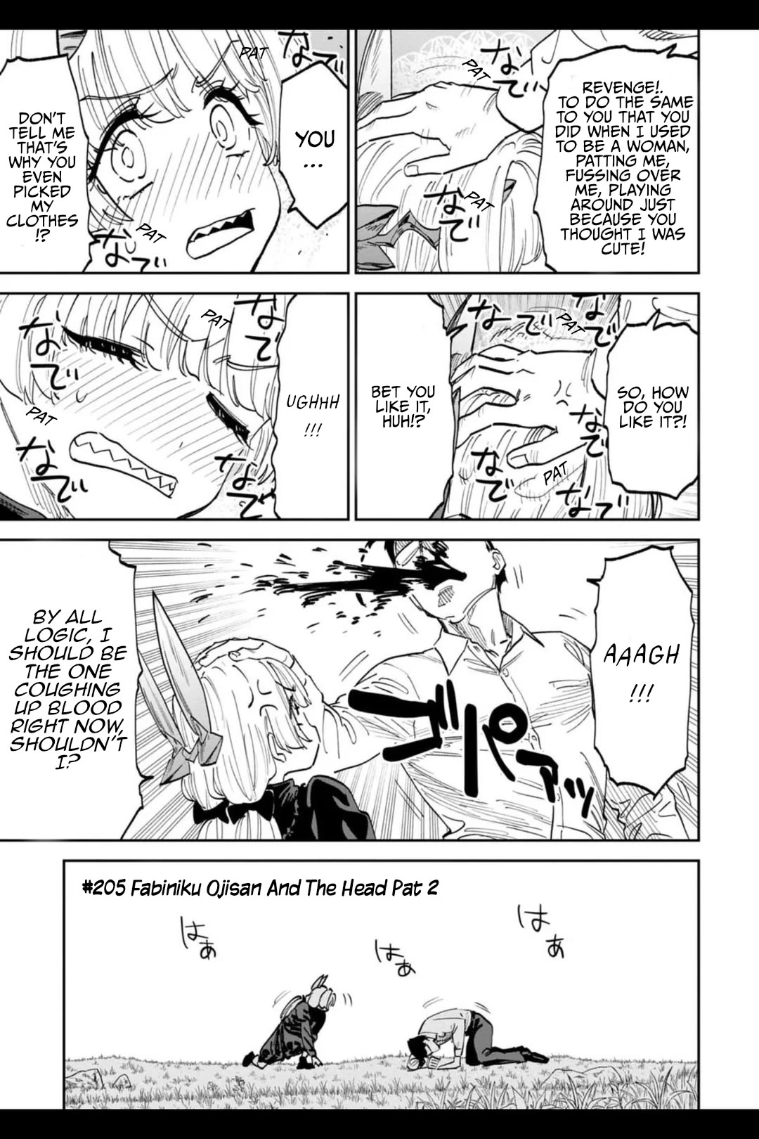 Fantasy Bishoujo Juniku Ojisan to chapter 205.2 page 1