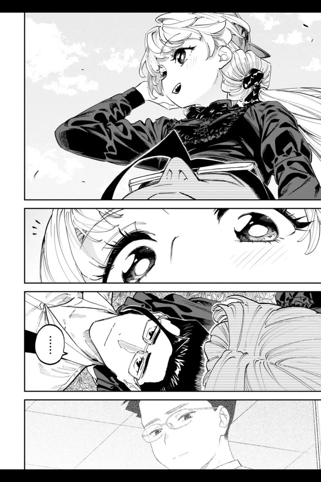 Fantasy Bishoujo Juniku Ojisan to chapter 205.2 page 6