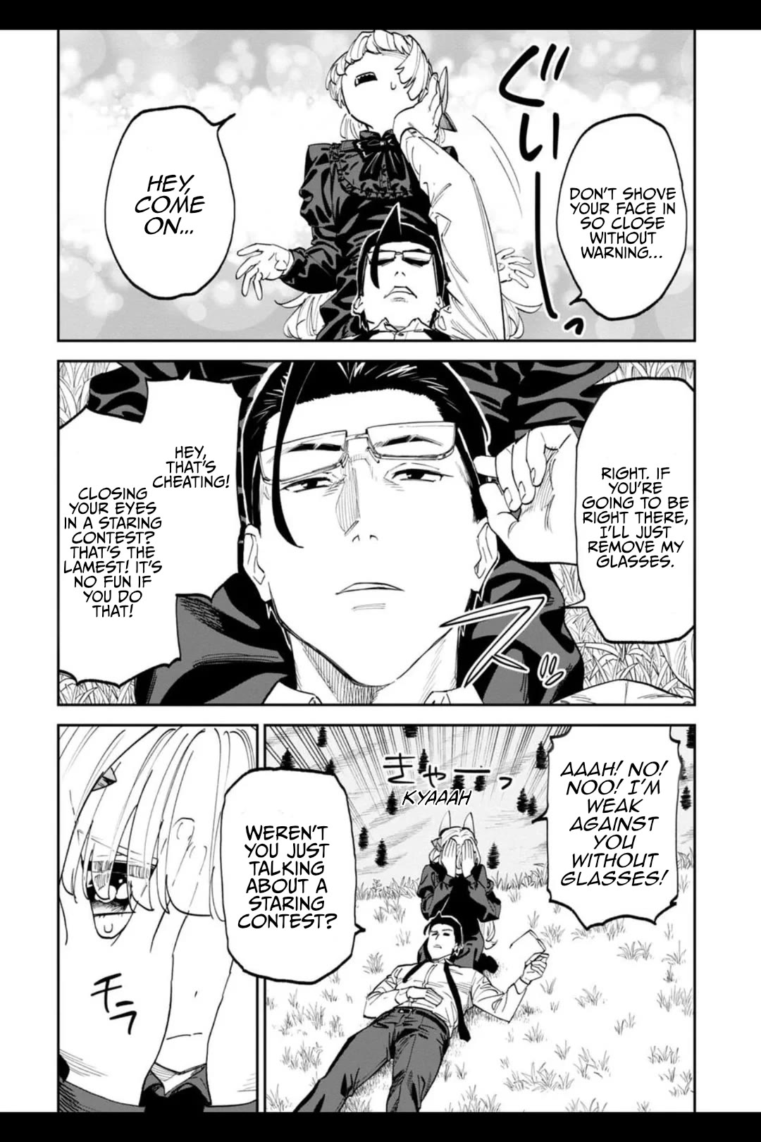 Fantasy Bishoujo Juniku Ojisan to chapter 205.2 page 8