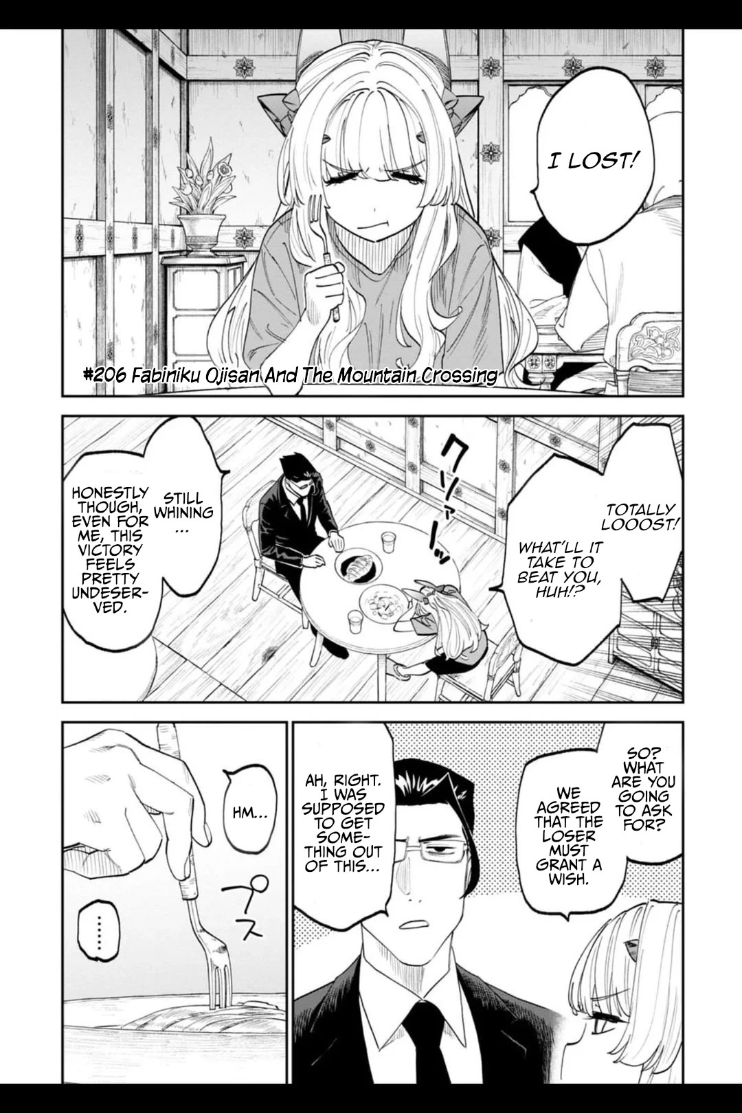 Fantasy Bishoujo Juniku Ojisan to chapter 206.1 page 1