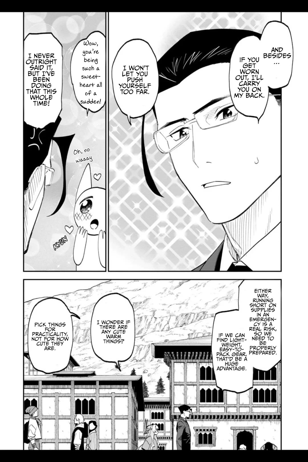 Fantasy Bishoujo Juniku Ojisan to chapter 206.1 page 6