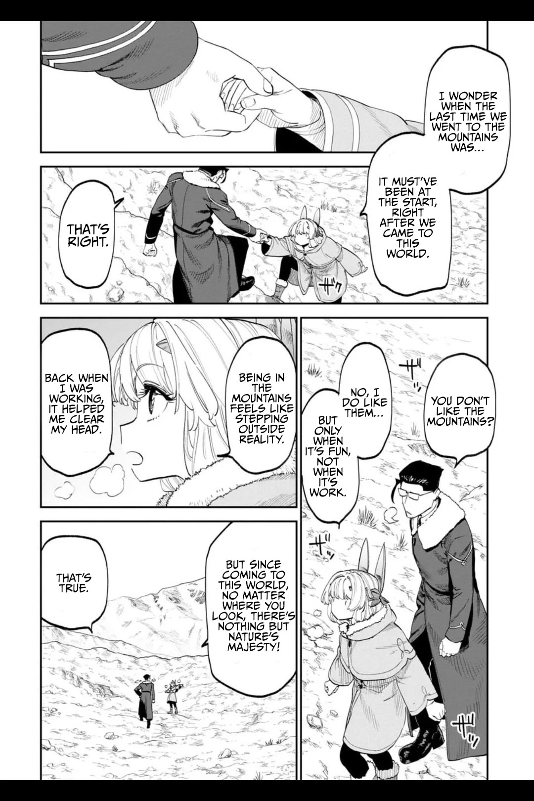 Fantasy Bishoujo Juniku Ojisan to chapter 206.2 page 1