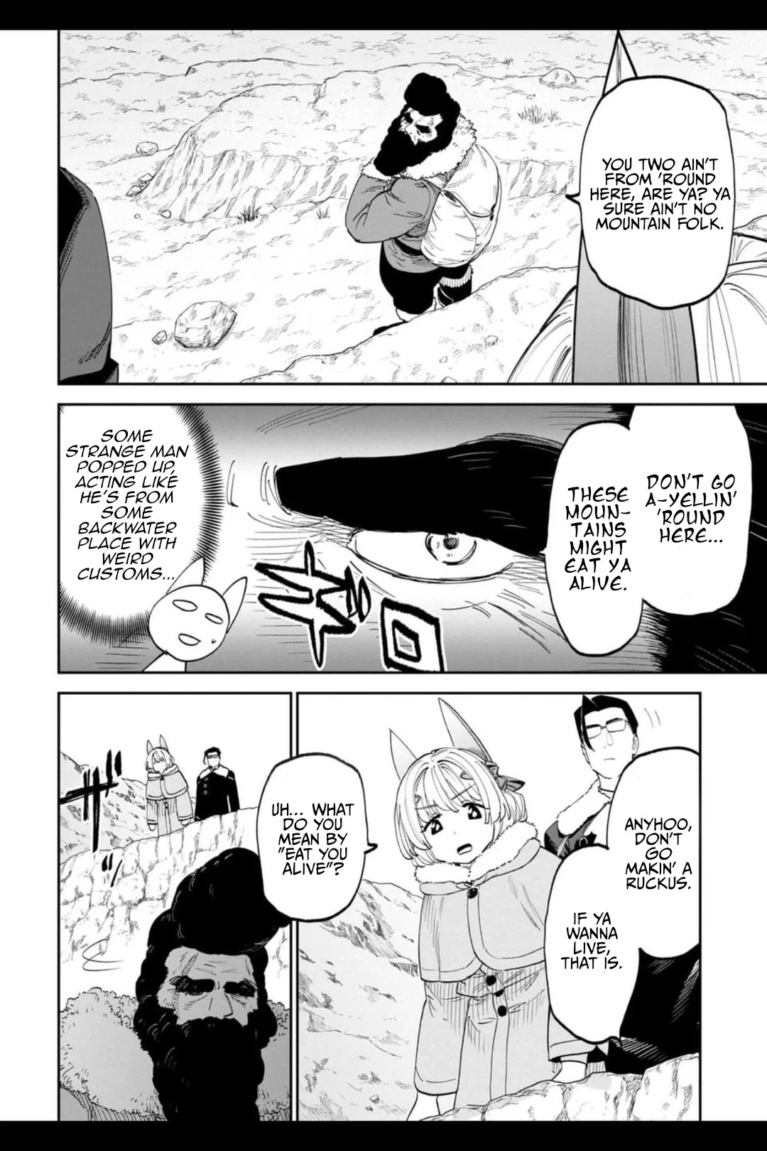 Fantasy Bishoujo Juniku Ojisan to chapter 206.2 page 3