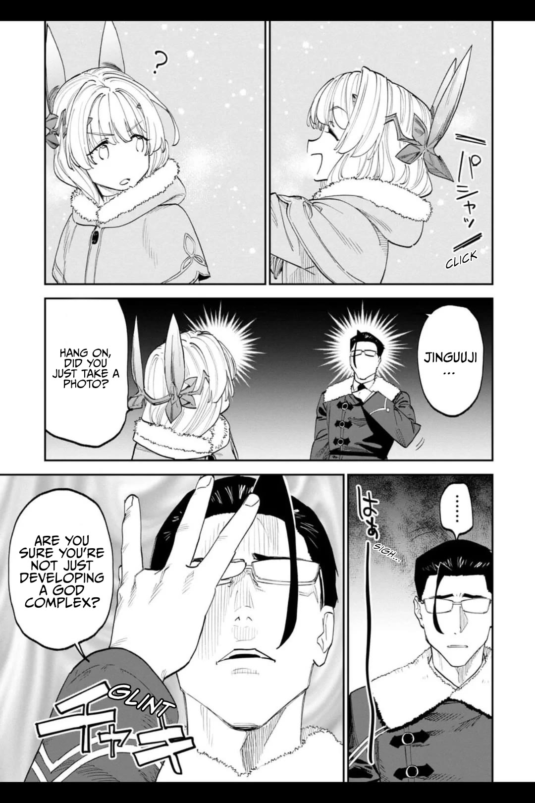 Fantasy Bishoujo Juniku Ojisan to chapter 206.2 page 6