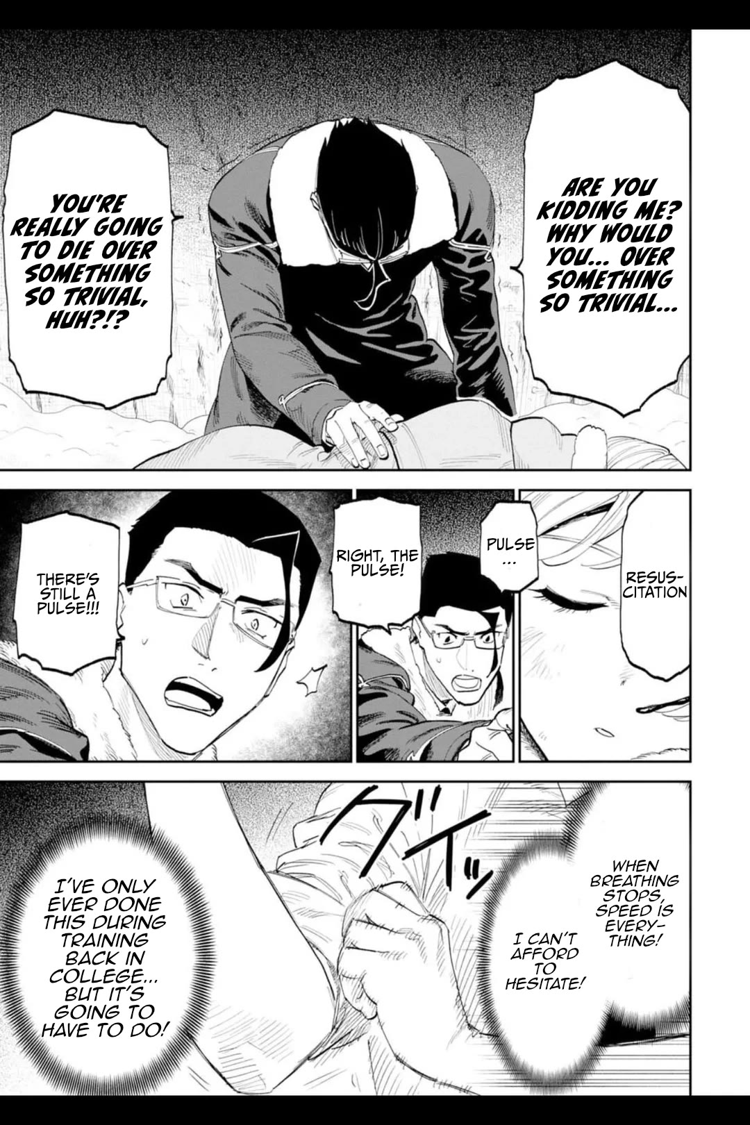 Fantasy Bishoujo Juniku Ojisan to chapter 208 page 3