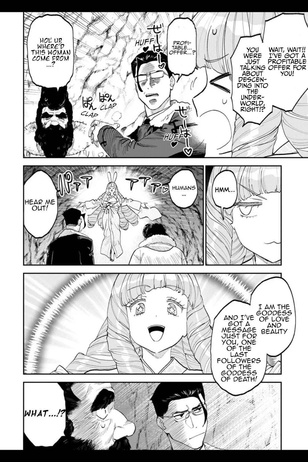 Fantasy Bishoujo Juniku Ojisan to chapter 211 page 10