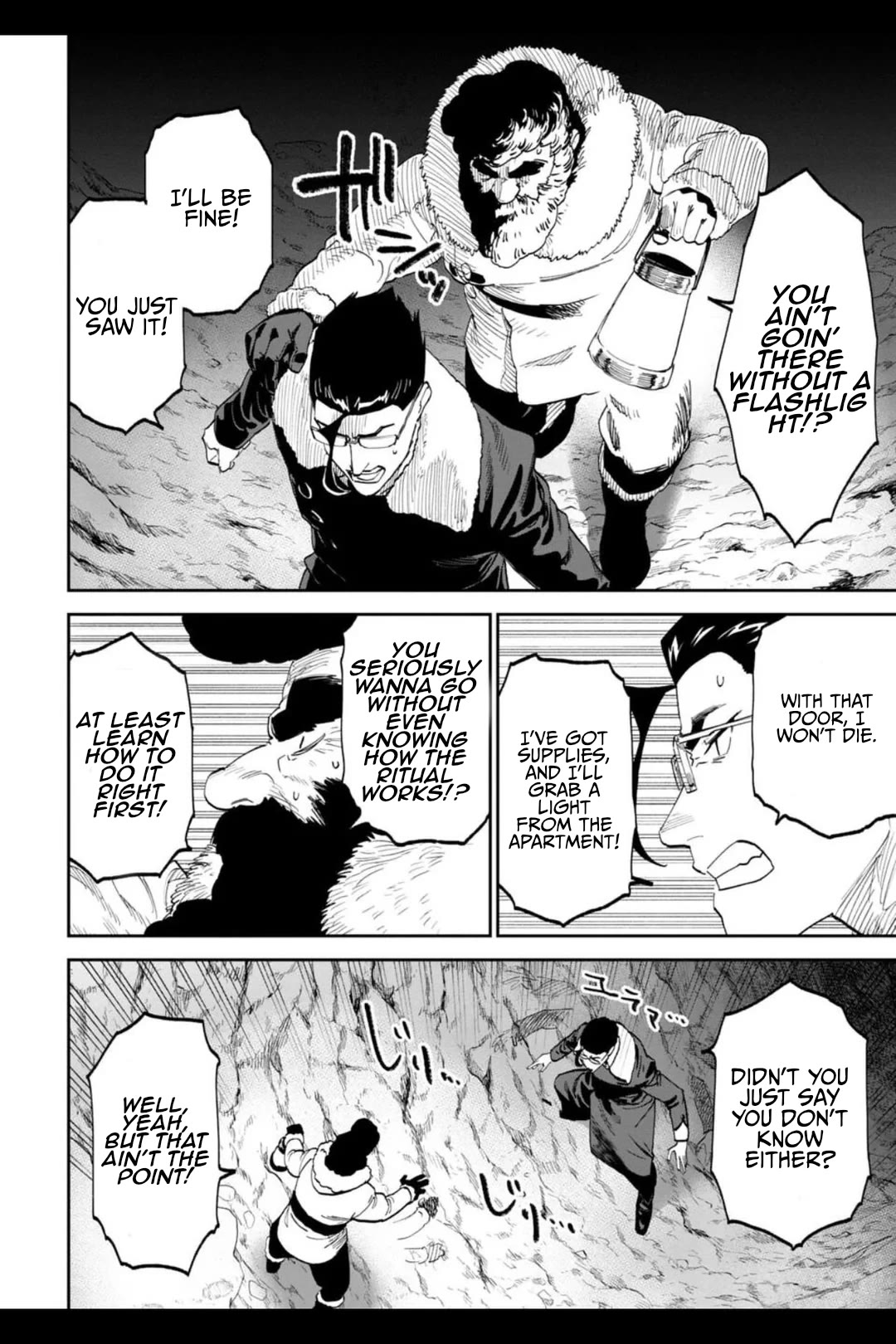 Fantasy Bishoujo Juniku Ojisan to chapter 211 page 8