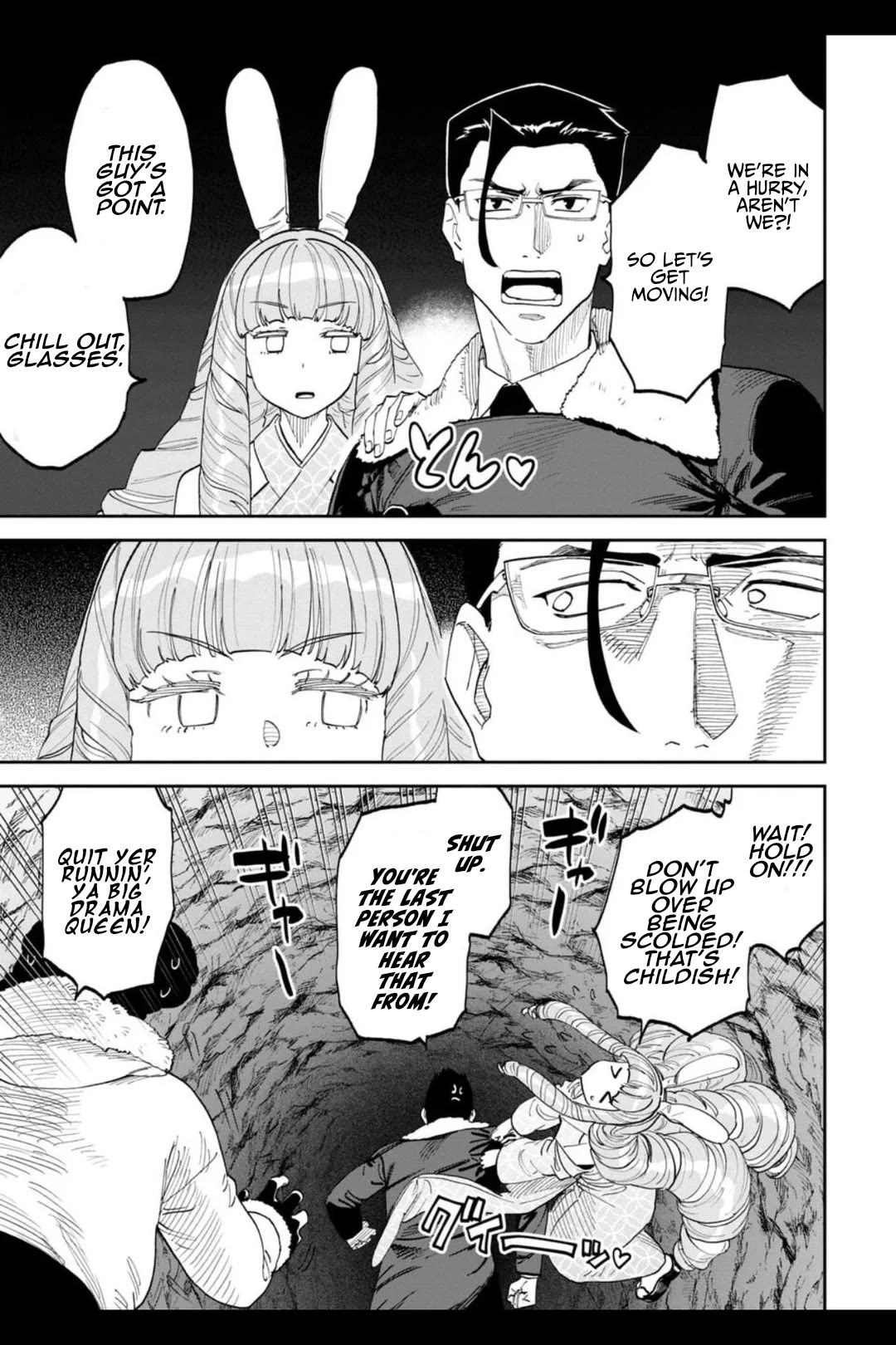 Fantasy Bishoujo Juniku Ojisan to chapter 211 page 9