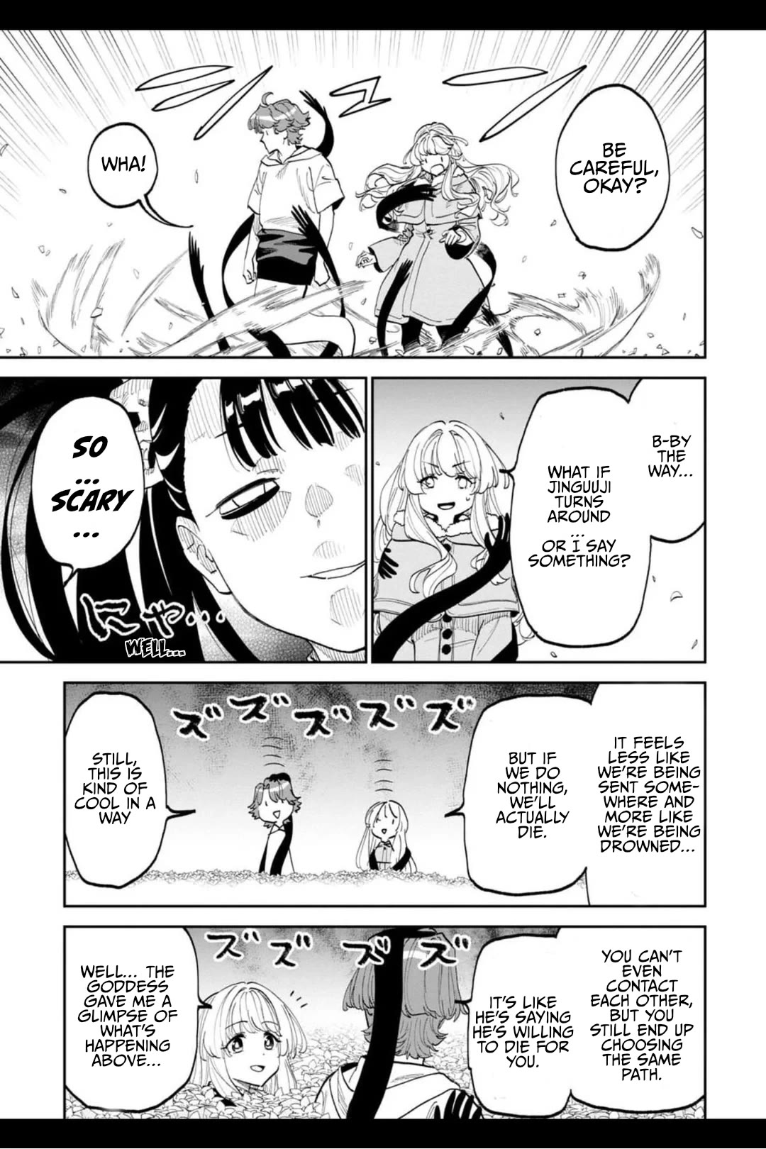 Fantasy Bishoujo Juniku Ojisan to chapter 212 page 7
