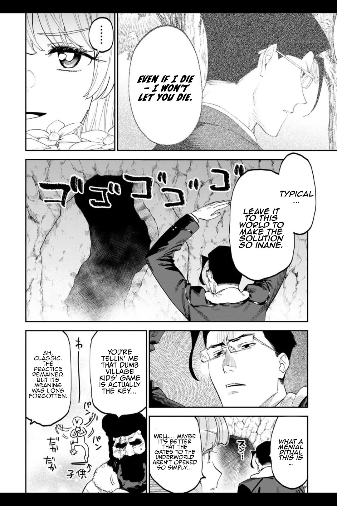 Fantasy Bishoujo Juniku Ojisan to chapter 212 page 8