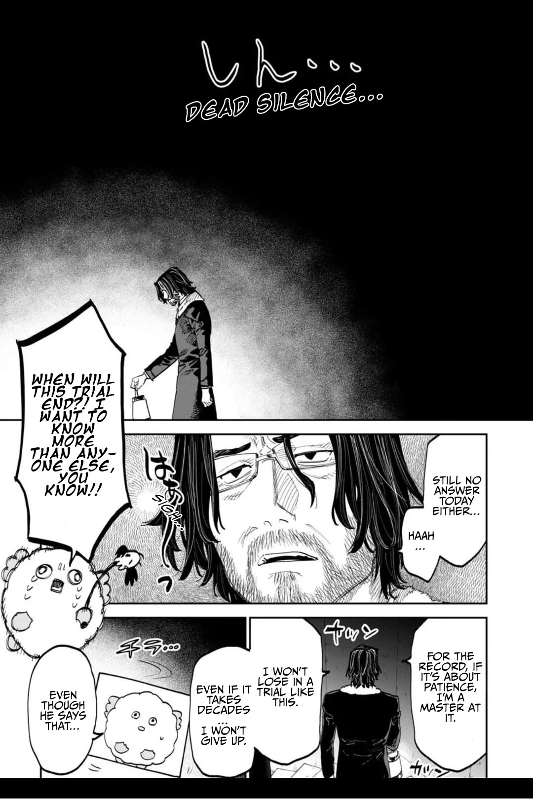 Fantasy Bishoujo Juniku Ojisan to chapter 213.1 page 6