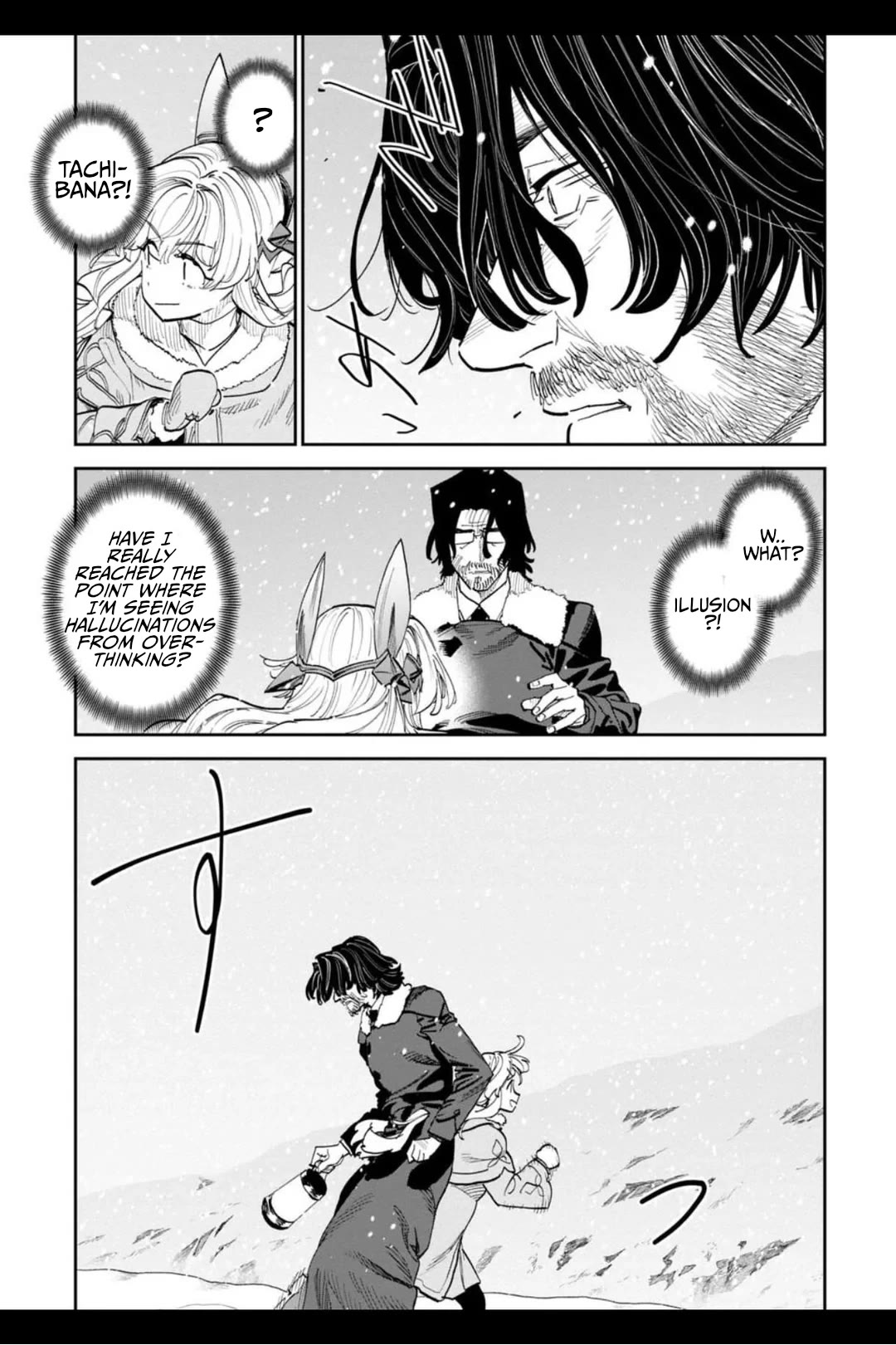 Fantasy Bishoujo Juniku Ojisan to chapter 214 page 7