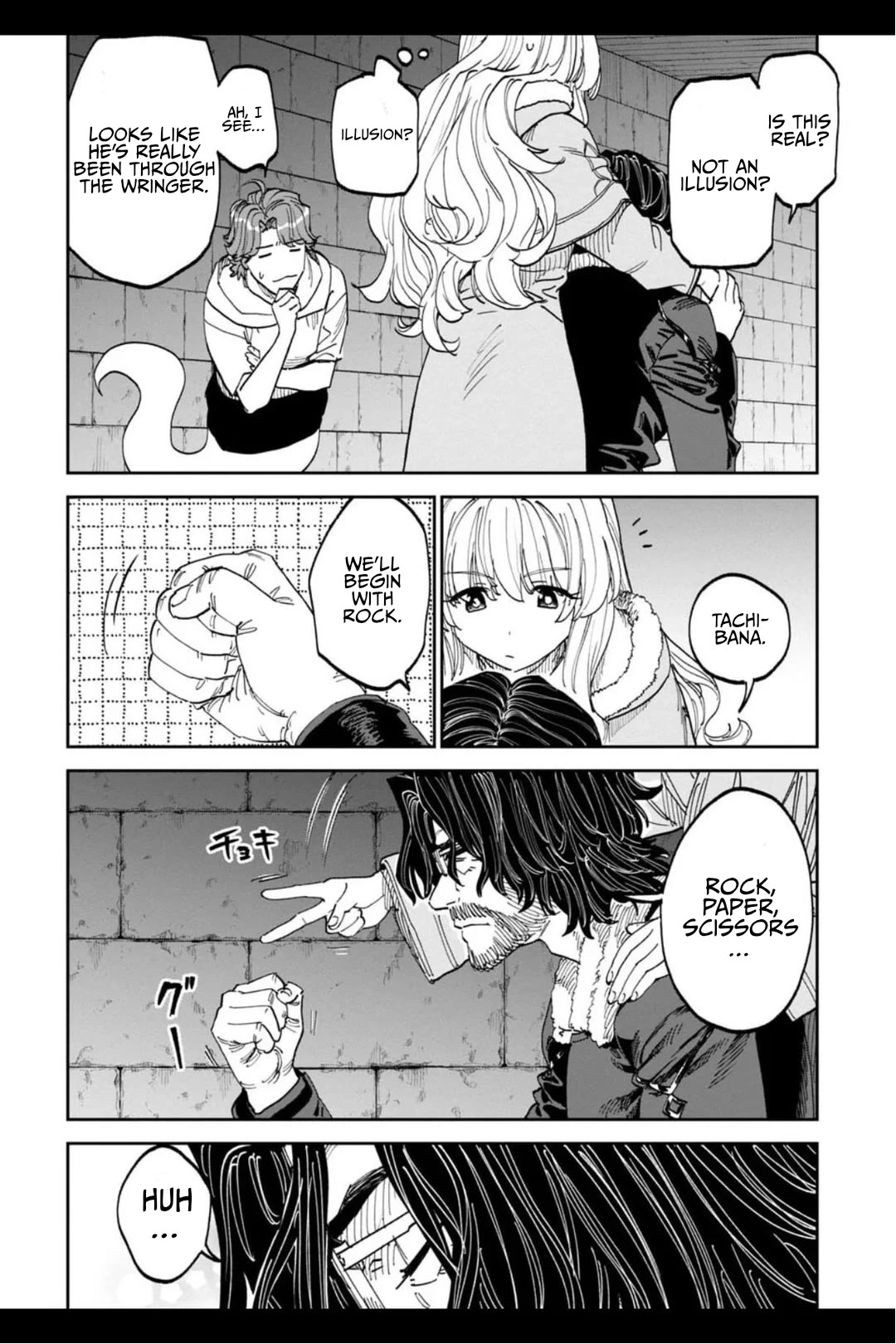 Fantasy Bishoujo Juniku Ojisan to chapter 215 page 4