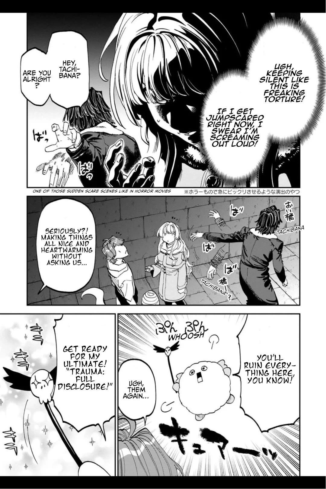 Fantasy Bishoujo Juniku Ojisan to chapter 215 page 9