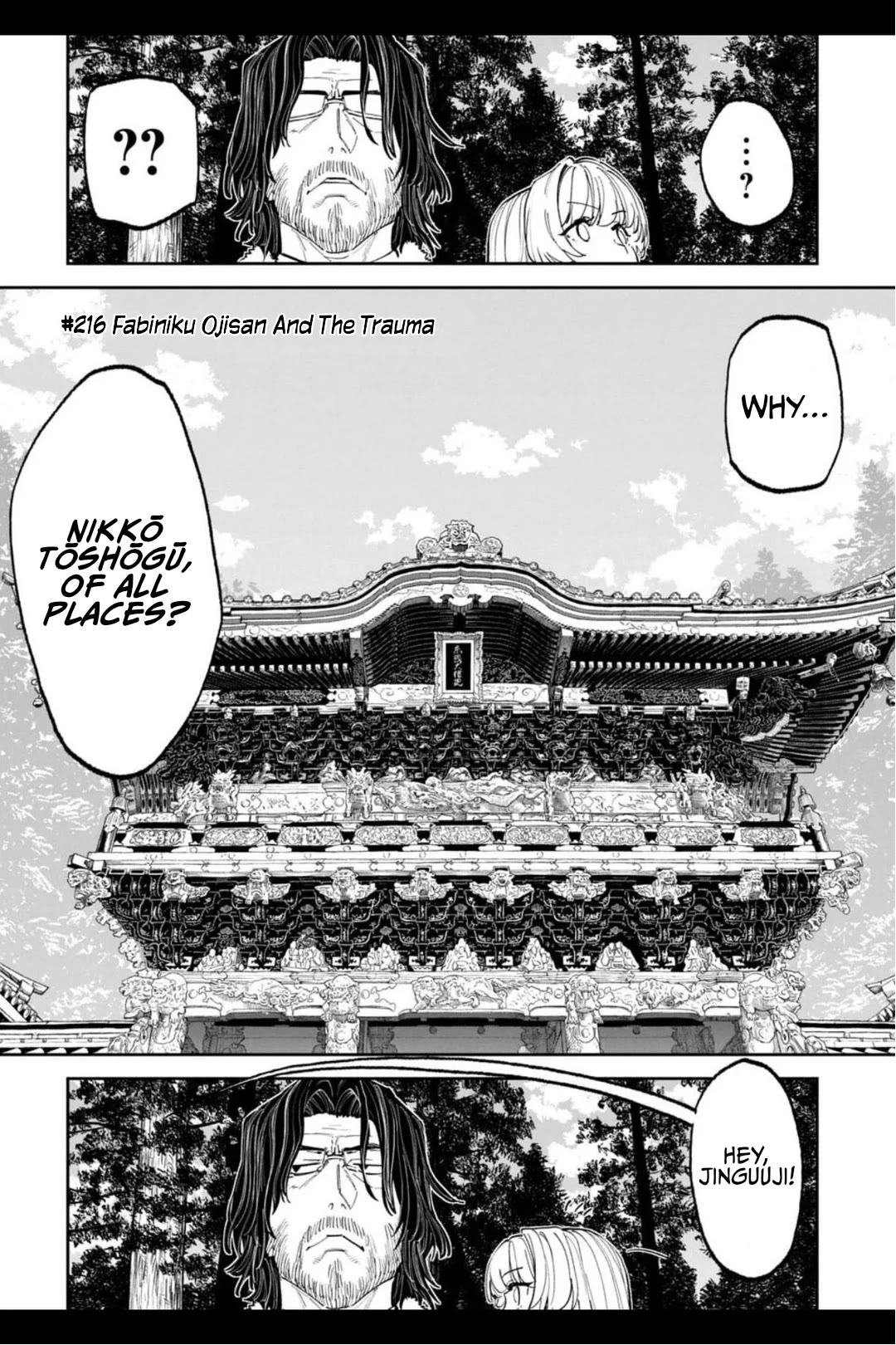 Fantasy Bishoujo Juniku Ojisan to chapter 216 page 1