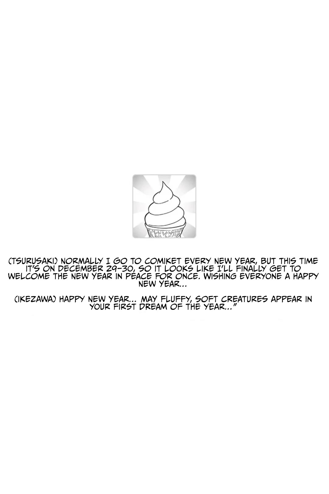 Fantasy Bishoujo Juniku Ojisan to chapter 216 page 8