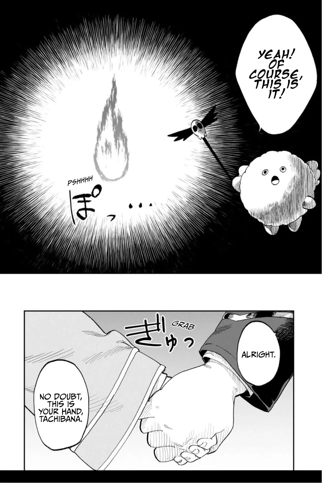 Fantasy Bishoujo Juniku Ojisan to chapter 217 page 4