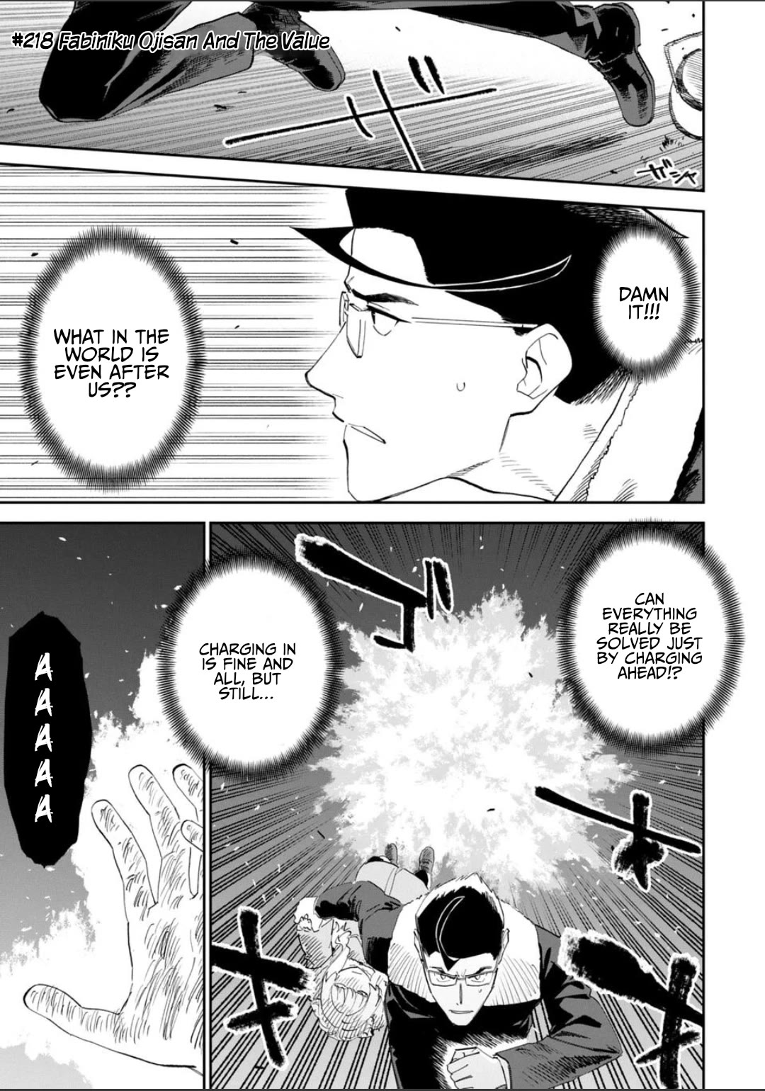 Fantasy Bishoujo Juniku Ojisan to chapter 218 page 1