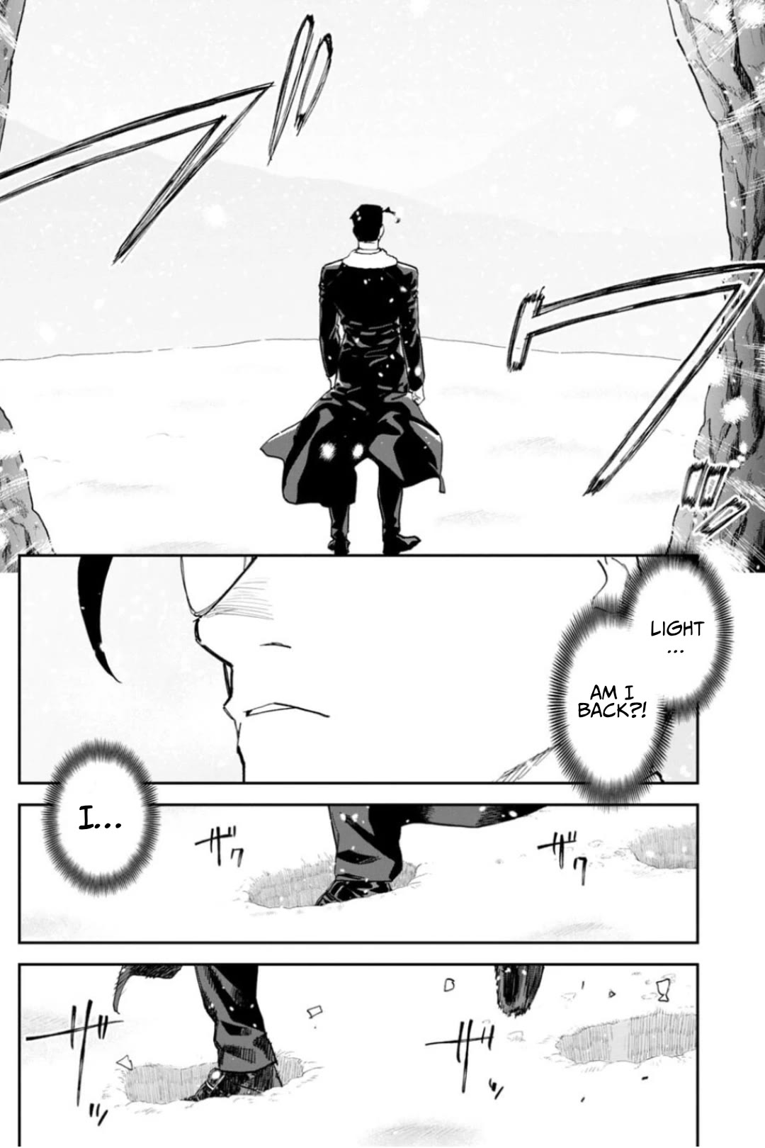 Fantasy Bishoujo Juniku Ojisan to chapter 220 page 14