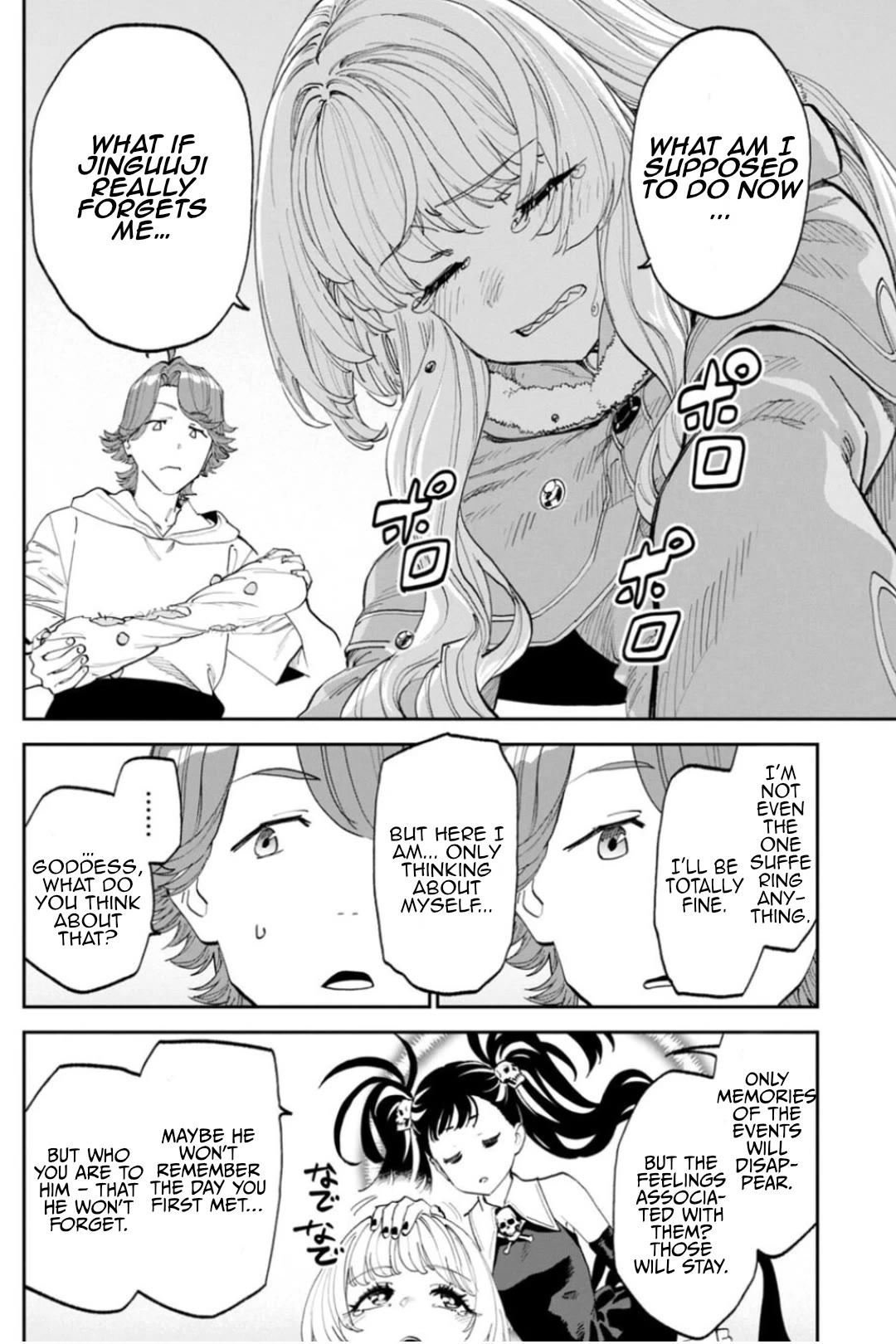 Fantasy Bishoujo Juniku Ojisan to chapter 220 page 2