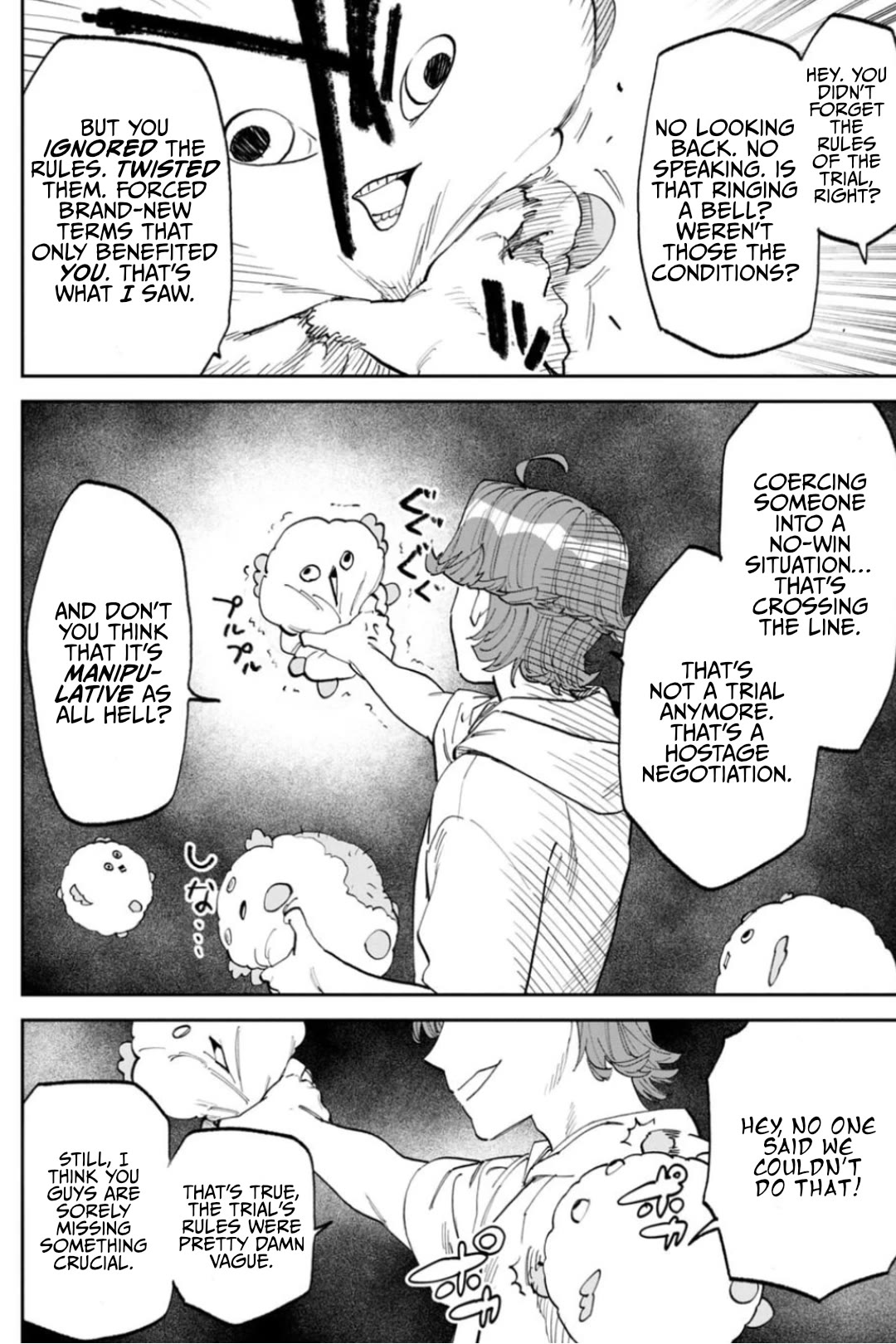 Fantasy Bishoujo Juniku Ojisan to chapter 220 page 8