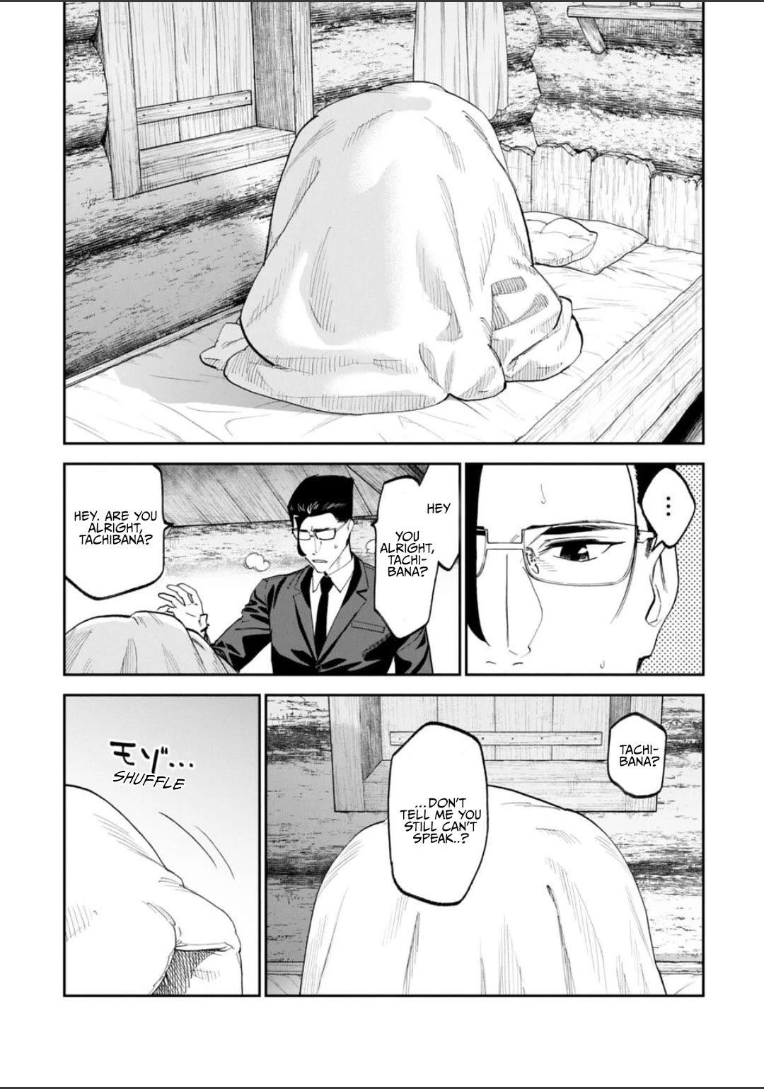 Fantasy Bishoujo Juniku Ojisan to chapter 221 page 3