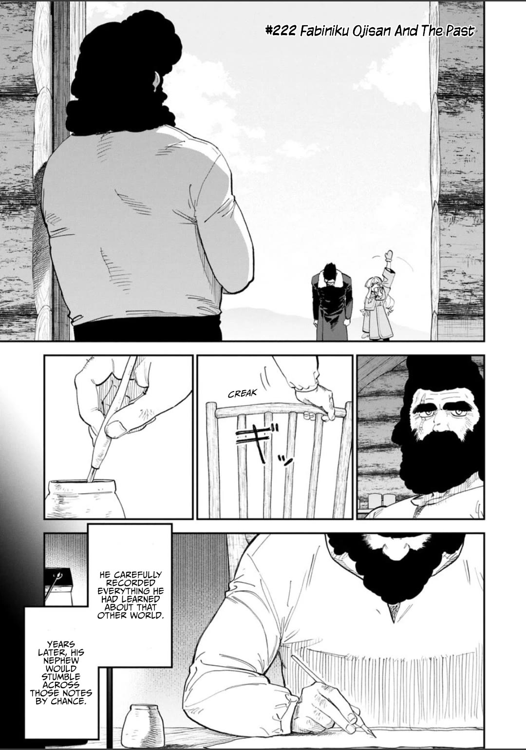 Fantasy Bishoujo Juniku Ojisan to chapter 222 page 1