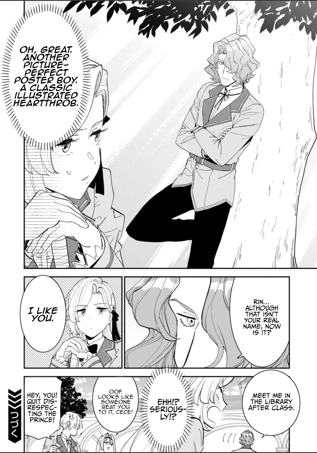 Fantasy Bishoujo Juniku Ojisan to chapter 223 page 10