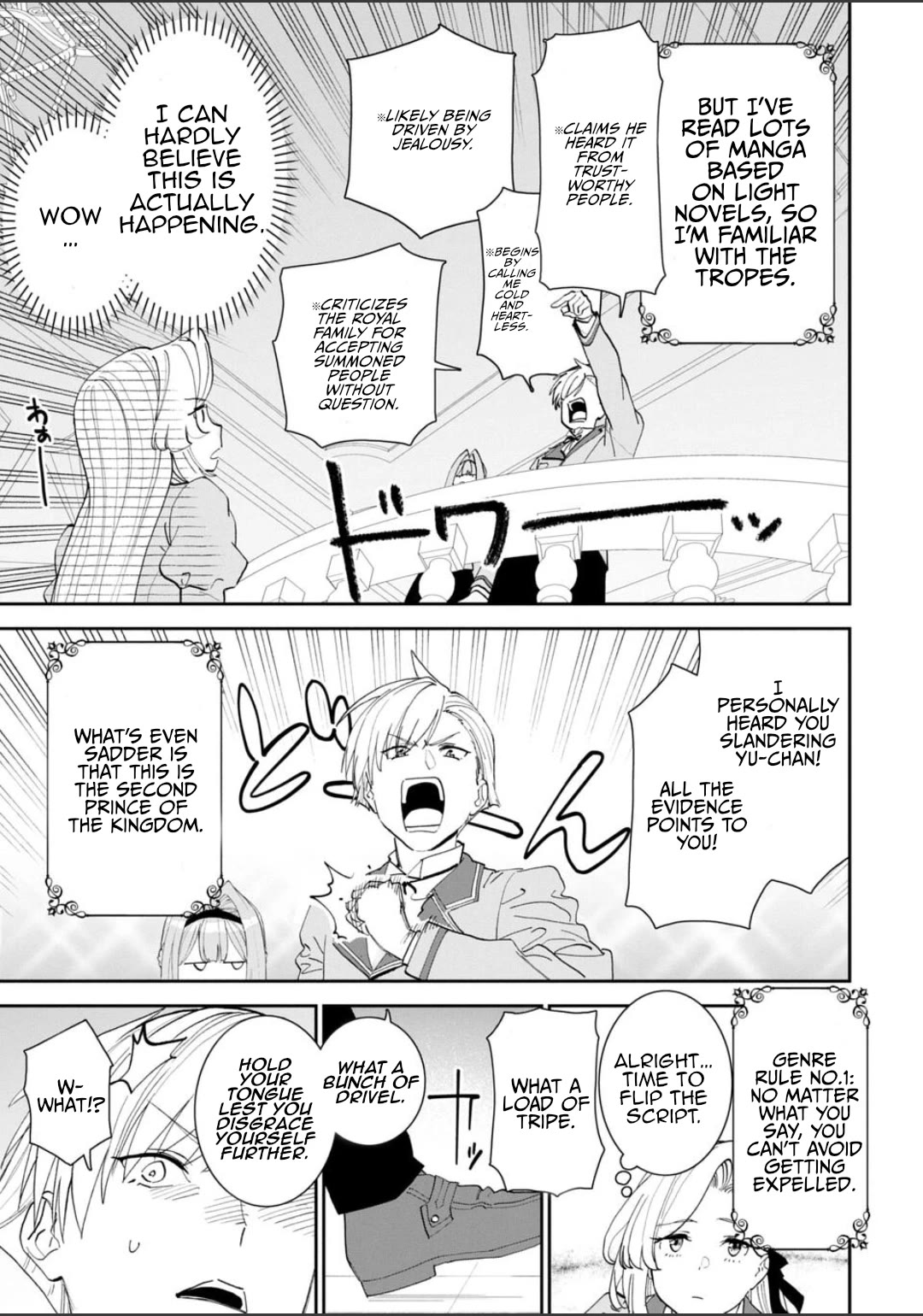 Fantasy Bishoujo Juniku Ojisan to chapter 223 page 5