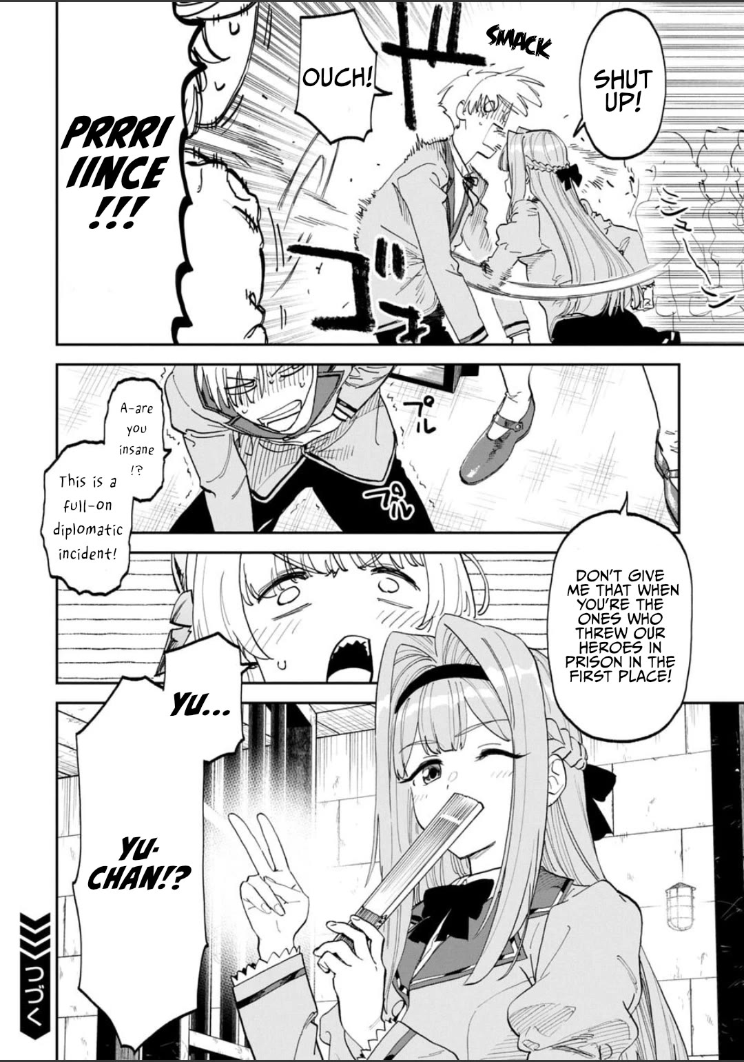 Fantasy Bishoujo Juniku Ojisan to chapter 224 page 14