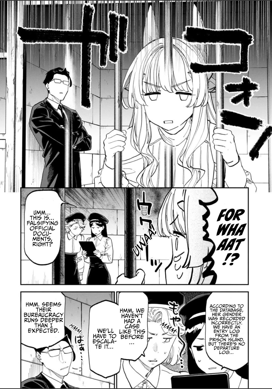 Fantasy Bishoujo Juniku Ojisan to chapter 224 page 8