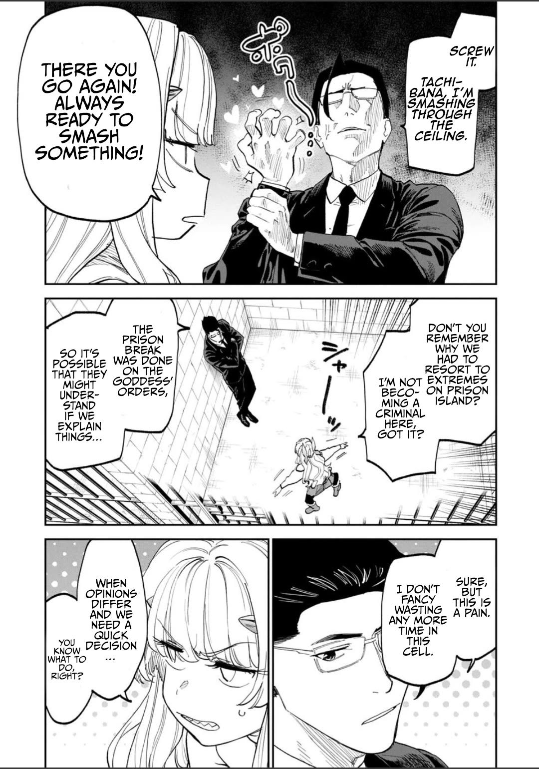 Fantasy Bishoujo Juniku Ojisan to chapter 224 page 9