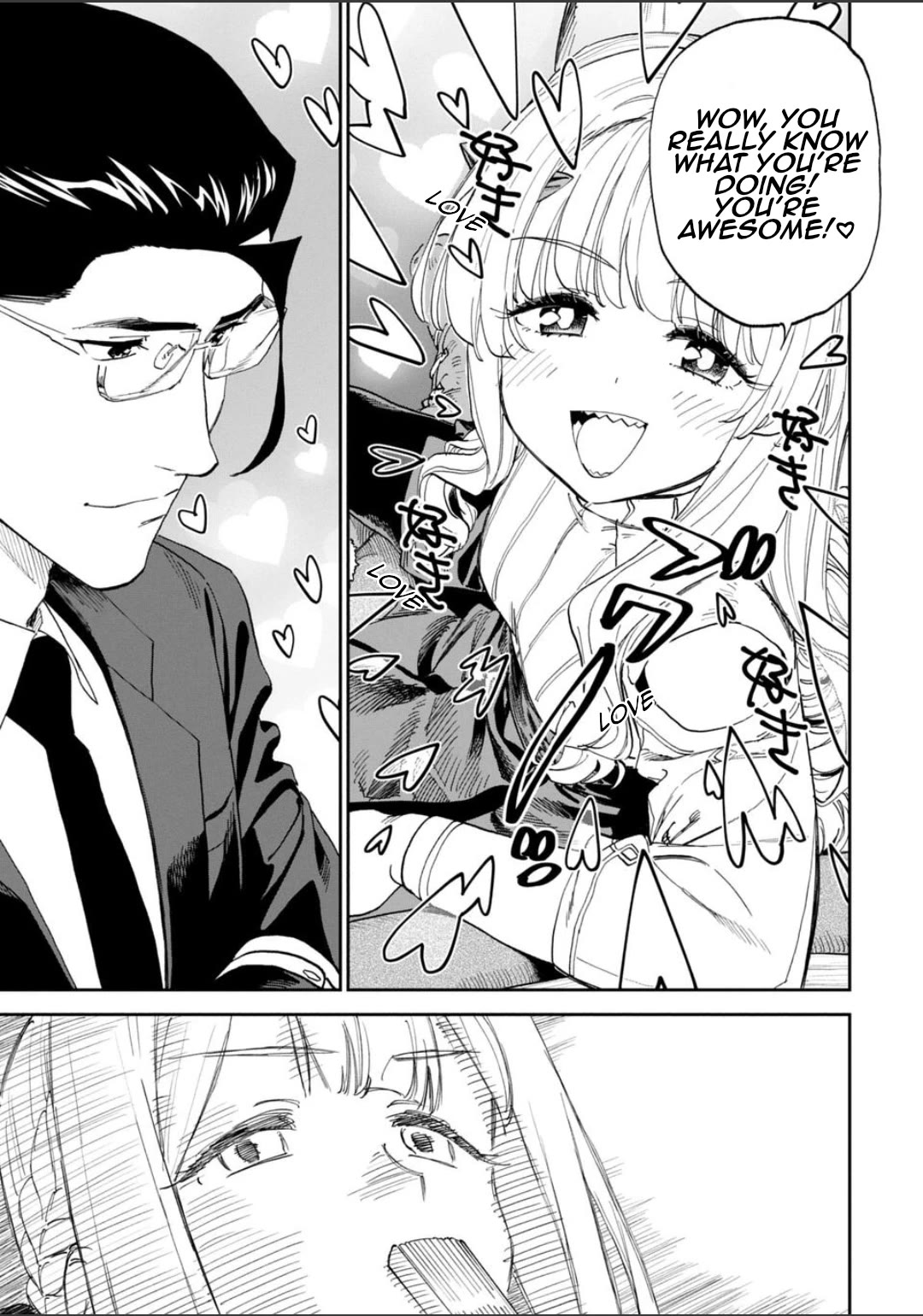 Fantasy Bishoujo Juniku Ojisan to chapter 225 page 11