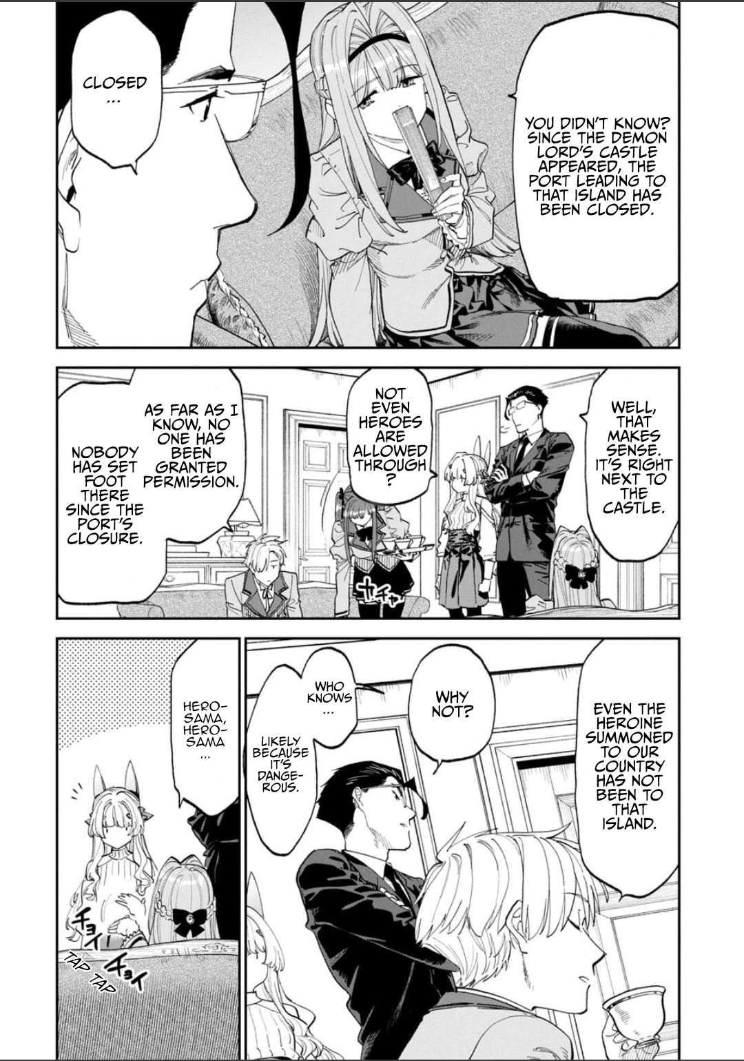 Fantasy Bishoujo Juniku Ojisan to chapter 225 page 8